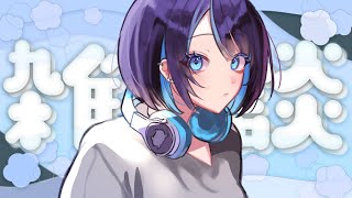 【雑談】机組み立てました等　#鶴来つゆ　#vtuber