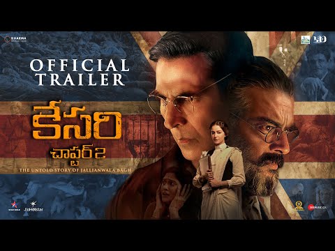 Kesari Chapter 2