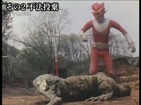 レッドマン 衝撃的すぎる惨殺シーン集