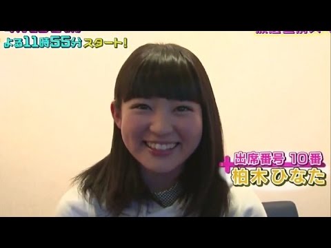 [Ebichu++ #EP00] Ebichu ++ special just before broadcasting!