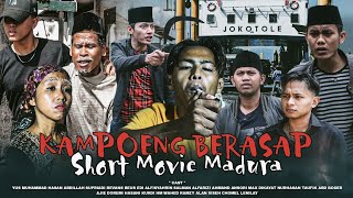 Kampoeng Berasap 4 | short movie madura ( SUB INDONESIA ) 