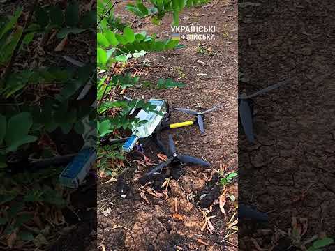 Будемо розміновувати