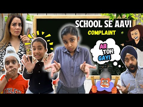 School Se Aayi Complaint - Ab Toh Gayi | RS 1313 VLOGS | Ramneek Singh 1313