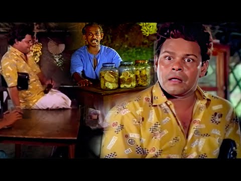 ഇന്നച്ചന്റെ നാടൻ കോമഡി സീൻസ് | Innocent Comedy Scenes | Malayalam Comedy Scenes