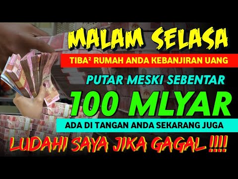 🔴 DOA TERKUAT‼️REZEKI MENGALIR TIADA HENTI, DOA CEPAT KAYA, PEMBUKA REZEKI, DOA NABI SULAIMAN