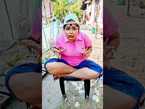 চাচুর মুখে আরশোলা #funny #shorts