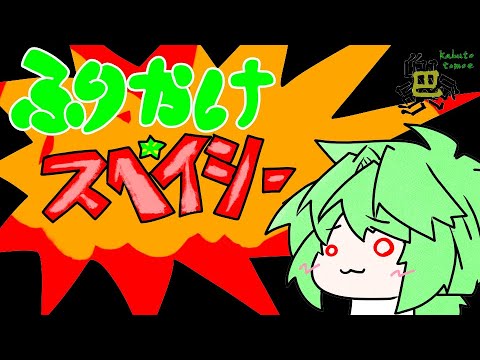 thumbnail_NBZQv7SyVgs