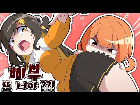 지옥에서 올라왓지롱!!!!!!!!!