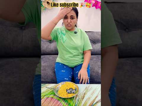Gaurav nai gudiya ki maggi kharab kardi 🥰🎉🤑#shorts #gauravaroravlogs #youtubeshorts#cutthisvideo