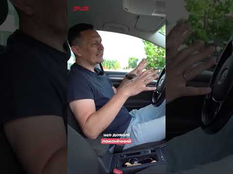 Салон VW Golf VII: без дизайнерського шоу, але все на своєму місці