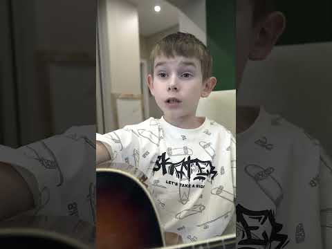 Урок на гитаре😂