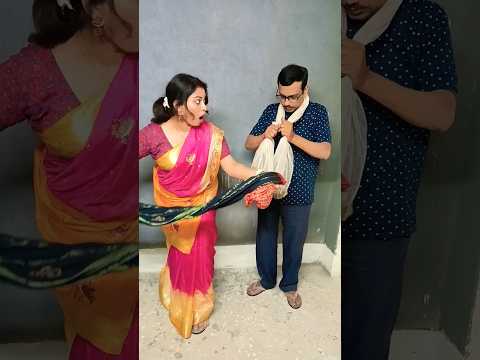 ওড়না ম্যাজিক 😅😅 #comedy_video #shorts