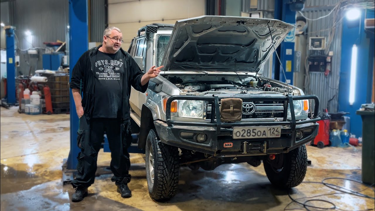 Toyota Land Cruiser 79 - Тачка для тех, кто слушает живого Вагнера