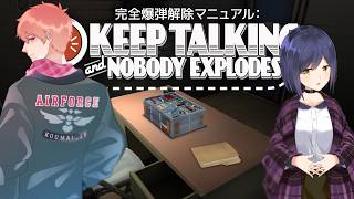 爆発させるゲーム  w/こうまい3