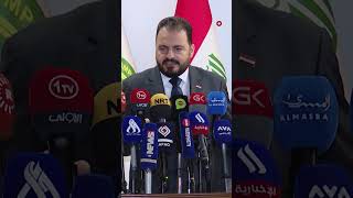 نزار: الاتفاق نص على أن يكون التعويض بمقدار 16 دولارًا لكل برميل تتسلمه "سومو"