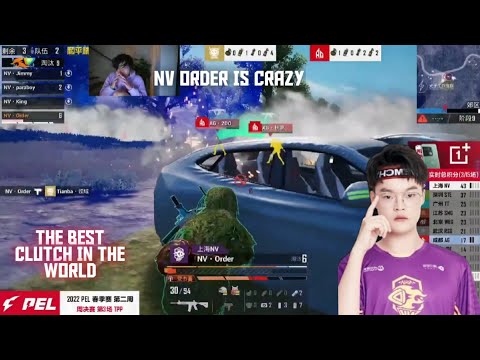 NV ORDER 10HP 1v3 OUT OF ZONE | The Best Clutch In the World