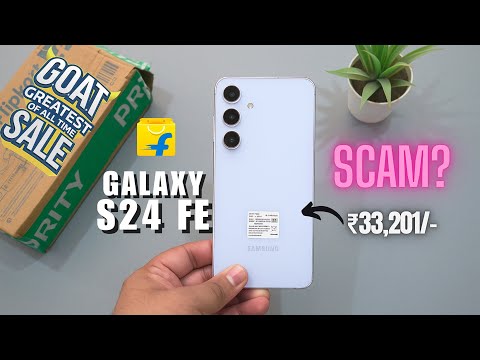 Galaxy S24 FE At Rs.33,201 Flipkart GOAT Sale 2025 | Galaxy S24 FE Flipkart Goat Sale Unit !