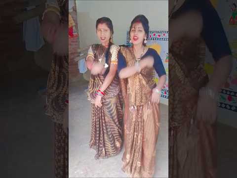 पटना से पाजेबबलम जी आरा से ओठलाली #shortvideo #dhobi_geet_video#trendingshorts#youtubeshorts