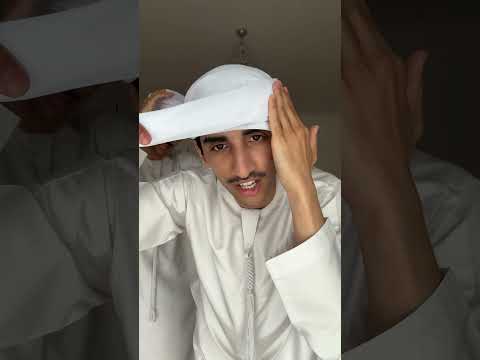 شرح الغترة الامارتية 😆