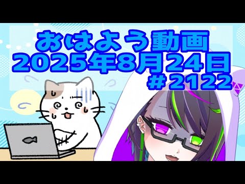 thumbnail_NC2DlLn-u2M