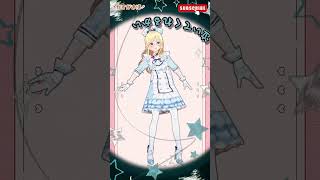 DECO*27様のモニタリング(Best Friend Remix)  #踊ってみた #shorts