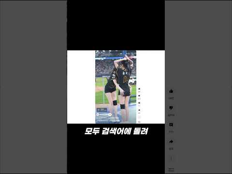 미친놈