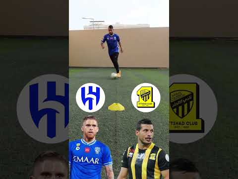 الهلال ضد الاتحاد ⚽️