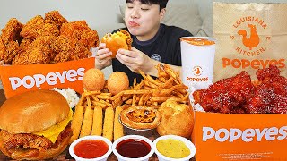 ASMR MUKBANG POPEYES 치킨먹방! 치킨 샌드위치 치즈스틱 후라이드치킨 CRISPY FRIED CHICKEN CHEESE SANDWICH EATING SOUND!
