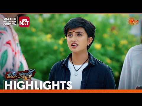 Kusti Kalyani - Highlights of the <strong>day</strong> | Watch full EP <strong>Sun</strong> NXT | 05 Oct 2026 | <strong>Sun</strong> Gemini