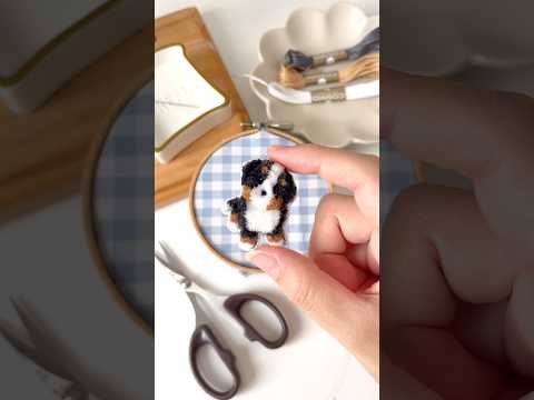 モコモコ刺繍でバーニーズマウンテンドッグ作ったよ🐶🪡　#bernesemountaindog