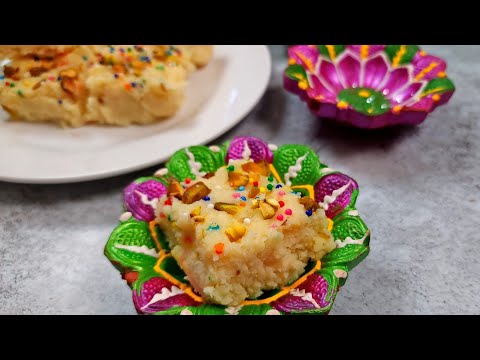 Paynoose Barfi | Kalakand