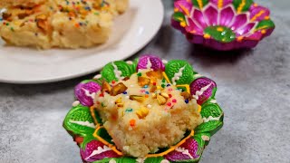 Paynoose Barfi | Kalakand