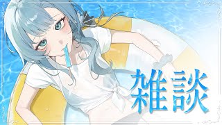 【雑談配信】音楽合宿というものをしてきまして。 【 Figaro Vtuber 】