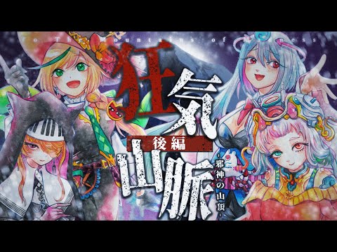 thumbnail_NCWXgzP8Iqs