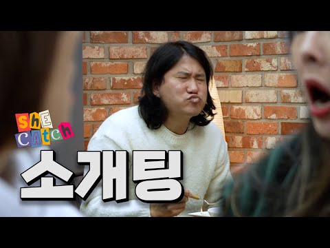 영치금 준비해줘