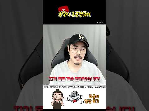 투자의 책임은 본인에게 있습니다. 당연한 소리ㅋㅋ
