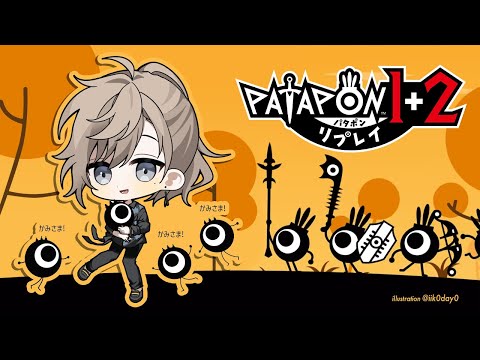 叶 - Vtuberデータベース｜Vtuber Post - Vポス