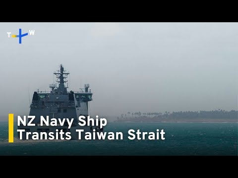 YouTube video thumbnail: New Zealand's Largest Navy Vessel Sails Through Taiwan Strait 
