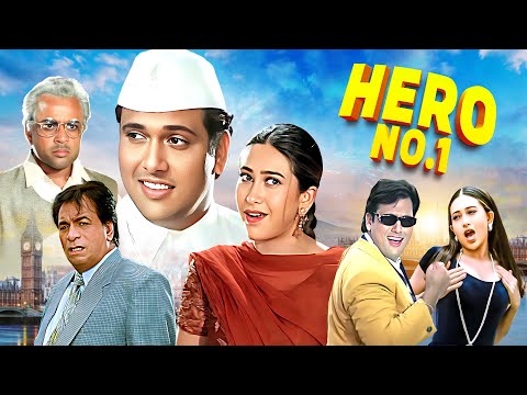 क्या गरीब होने की नाटक करके पटाओगे एक लड़की को? Hero No. 1 (1997) Govinda, Karisma Kapoor, Kader Khan