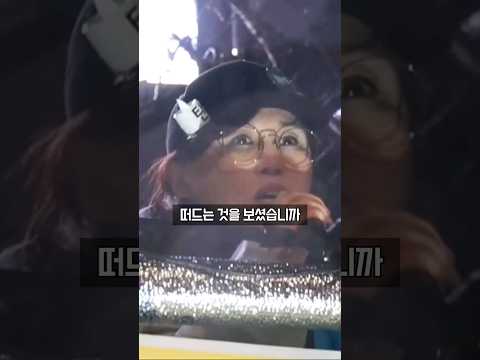 한뚜껑 그 입 다물라! #shorts