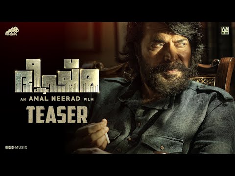 Bheeshma Parvam Teaser | Mammootty | Amal Neerad | Anend C Chandran | Sushin Shyam | Vivek Harshan