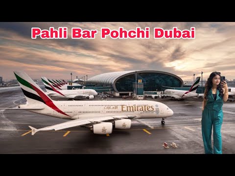 Dubai trip