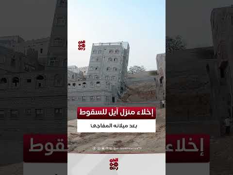 قناة الجمهورية