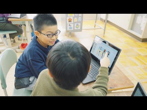 [Japan] GIGA 第 2 期の端末入れ替えを見据えた ChromeOS Flex の導入 ー学びに集中できる安心感が授業変革を後押しする ー（栃木県壬生町）