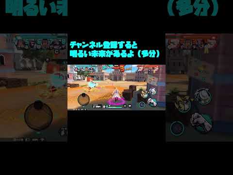 ヘルメッポPT5【バウンティラッシュ】【ヘルメッポ】#shorts #バウンティラッシュ #バウンティ #ワンピース #onepiece #ヘルメッポ