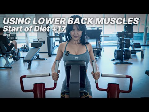 USING LOWER BACK MUSCLES 등 하부 근육 사용하기