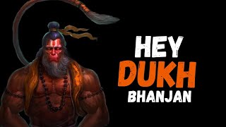 Hey Dukh Bhanjan - Maruti Nandan - Gulshan Kumar (Slowed And Reverb) Lofi Mix - Song Feel The Lofi