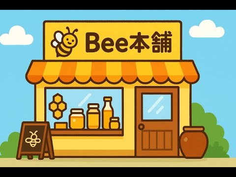 なぜオリパに当たりが入ってないのか→答え:〇〇〇だからです!