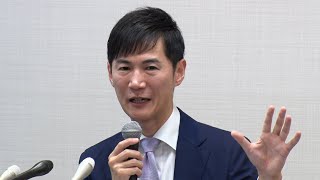 石丸代表の退任発表　９月に後任選考　再生の道