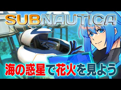 thumbnail_NDLcMfIsBSA